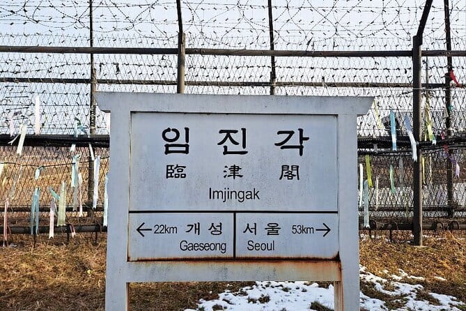 Explore DMZ from Seoul +(optional) Gondola/Red Suspension Bridge - Imjingak Park to the Border Zone: Where Context Begins