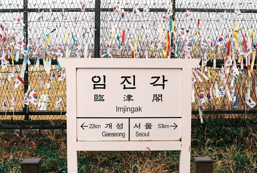 Seoul: Paju DMZ Private Tour with Former US Military Base - What to bring and how to prepare for a DMZ day